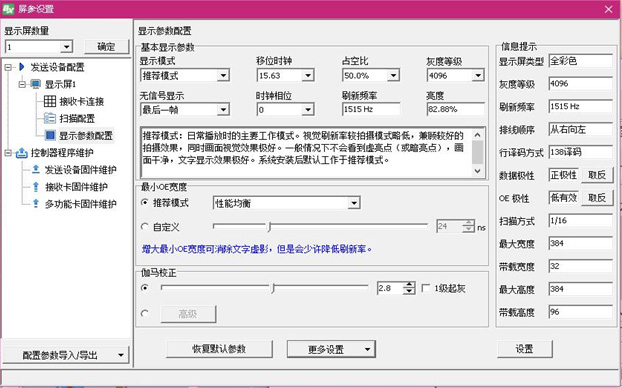 首页|尊龙人生就是博官网入口