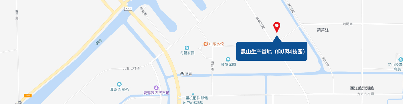 昆山生产基地（尊龙人生就是博首页园）