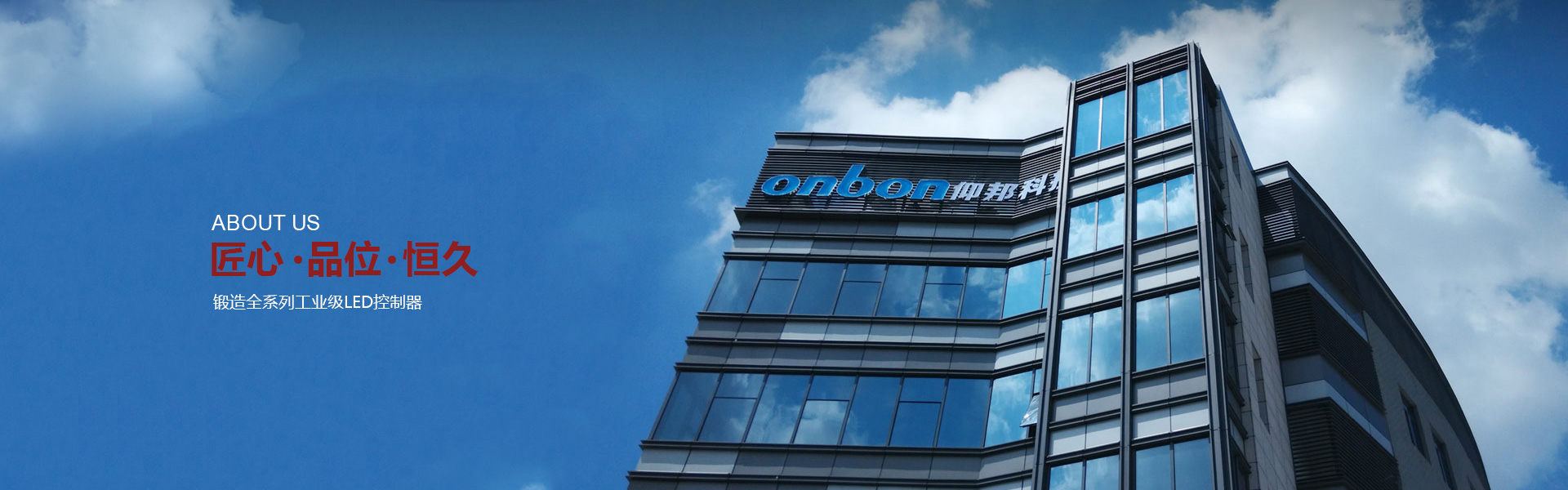 关于尊龙人生就是博首页