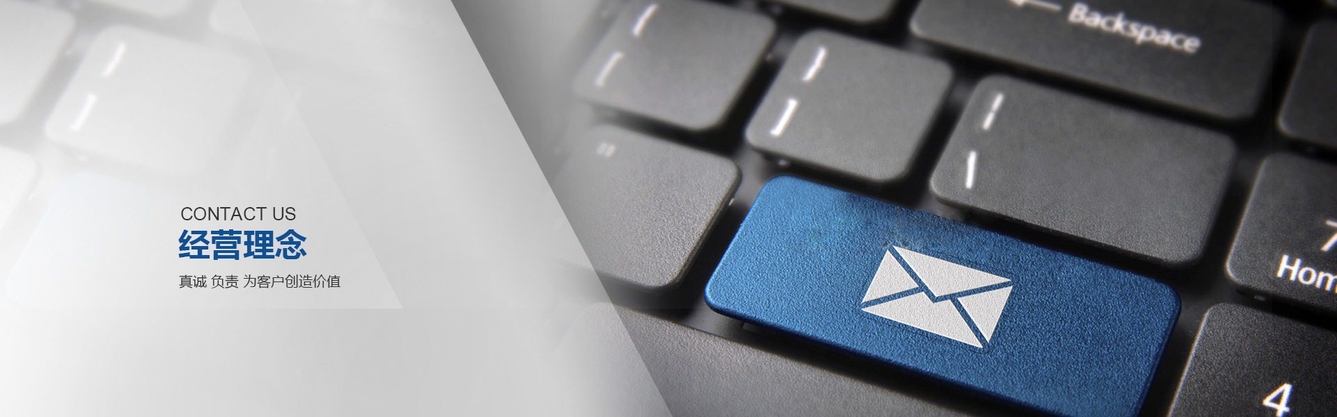 联系尊龙人生就是博首页