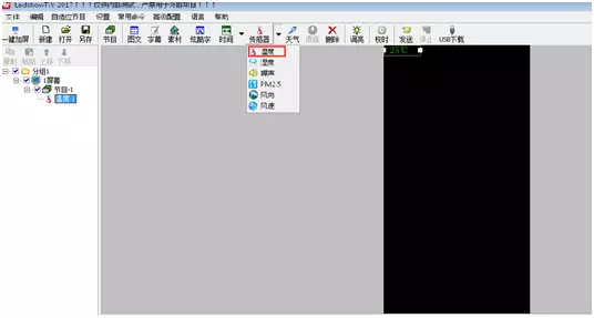 首页|尊龙人生就是博官网入口