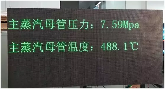 首页|尊龙人生就是博官网入口