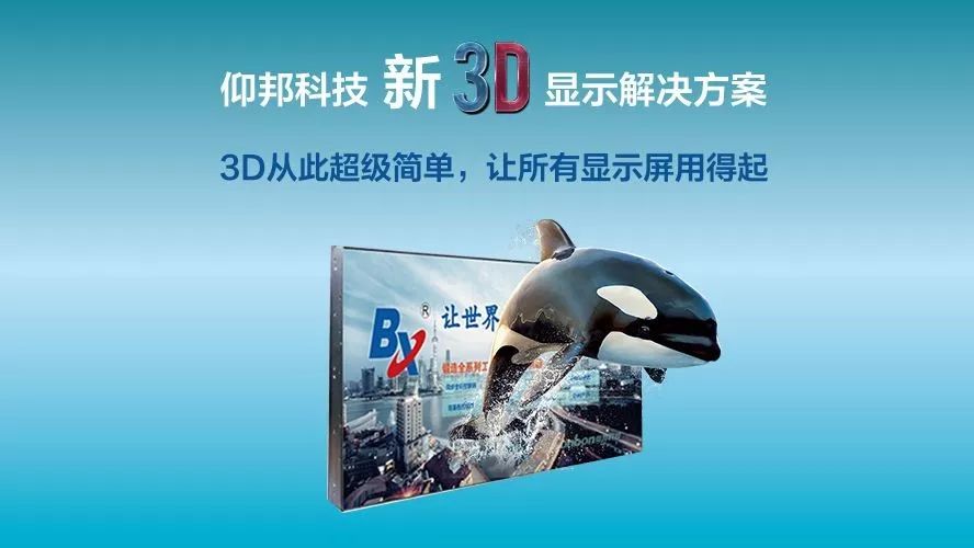 首页|尊龙人生就是博官网入口