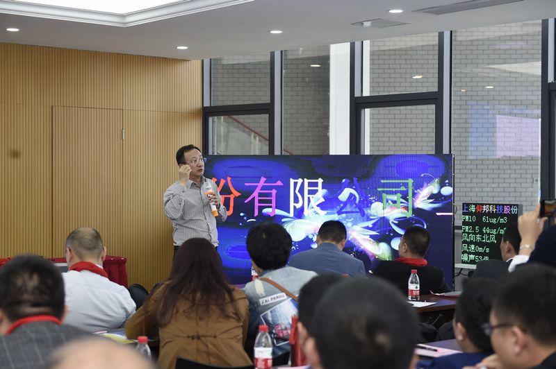 首页|尊龙人生就是博官网入口