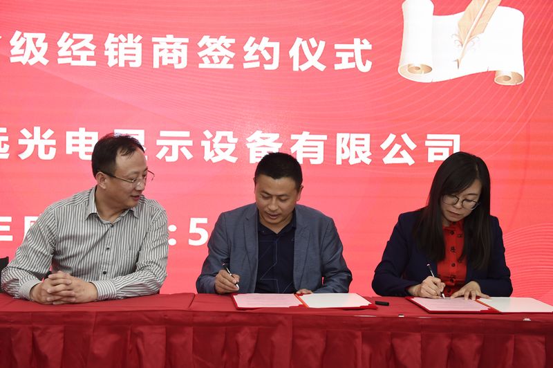 首页|尊龙人生就是博官网入口