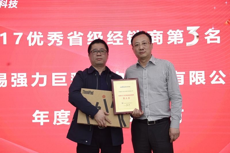 首页|尊龙人生就是博官网入口