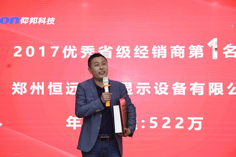 首页|尊龙人生就是博官网入口