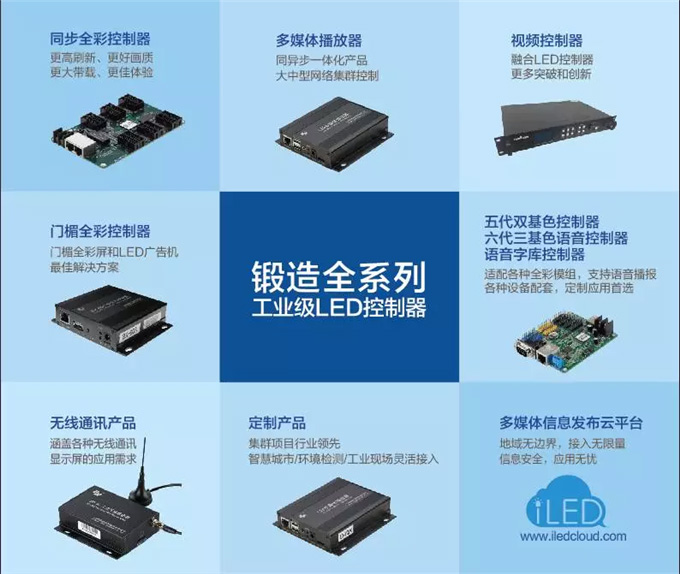 首页|尊龙人生就是博官网入口