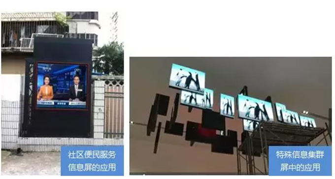 首页|尊龙人生就是博官网入口