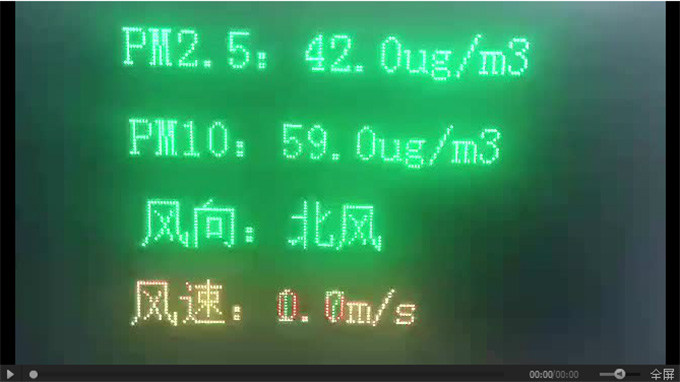 首页|尊龙人生就是博官网入口