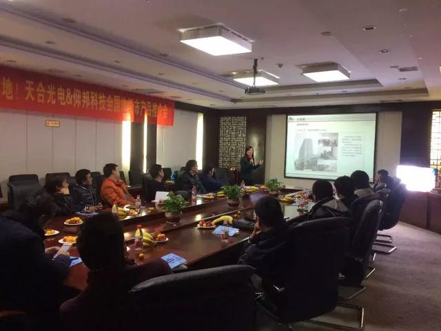 首页|尊龙人生就是博官网入口