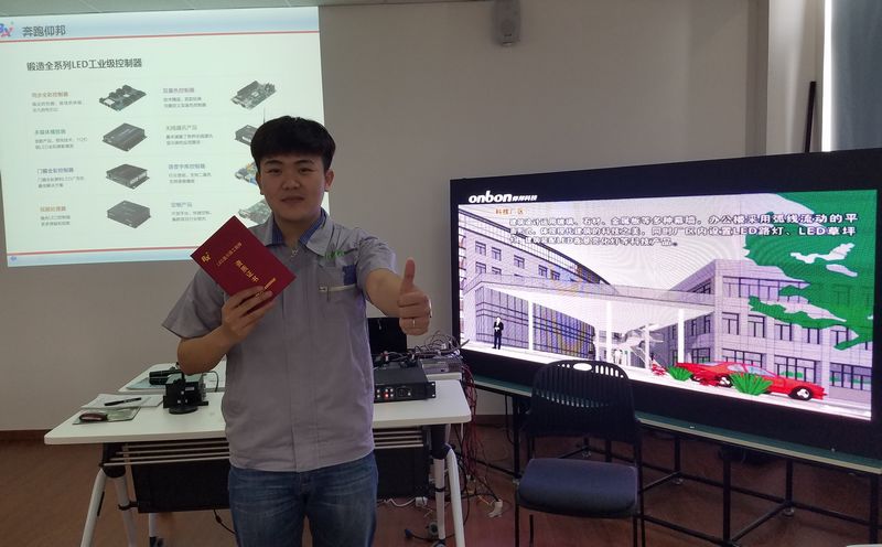 首页|尊龙人生就是博官网入口