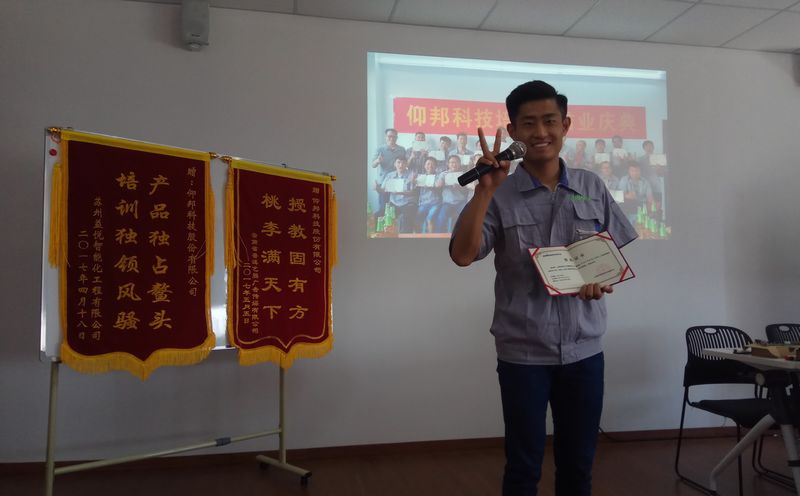 首页|尊龙人生就是博官网入口