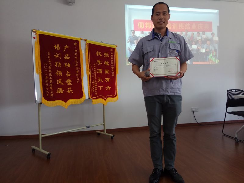 首页|尊龙人生就是博官网入口