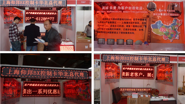 首页|尊龙人生就是博官网入口