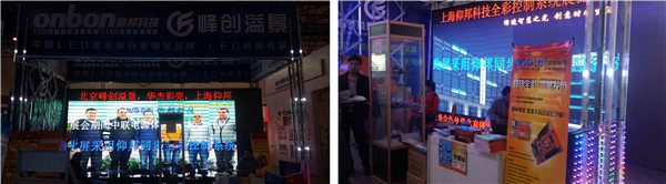 首页|尊龙人生就是博官网入口