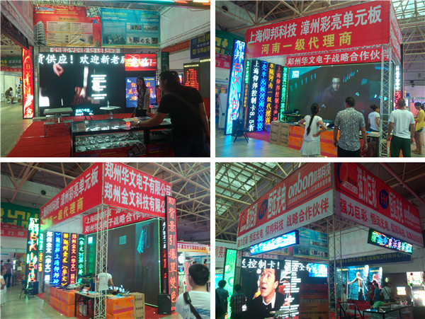 首页|尊龙人生就是博官网入口