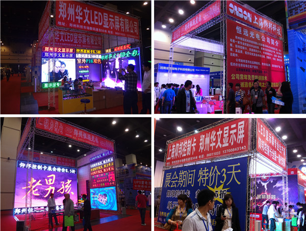 首页|尊龙人生就是博官网入口