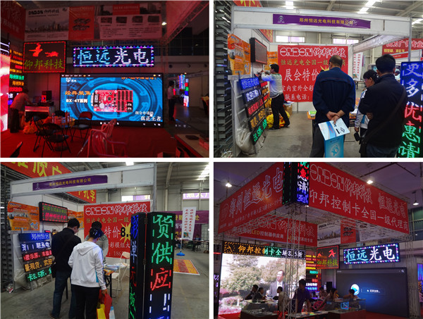 首页|尊龙人生就是博官网入口