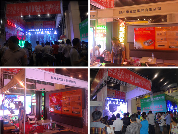 首页|尊龙人生就是博官网入口