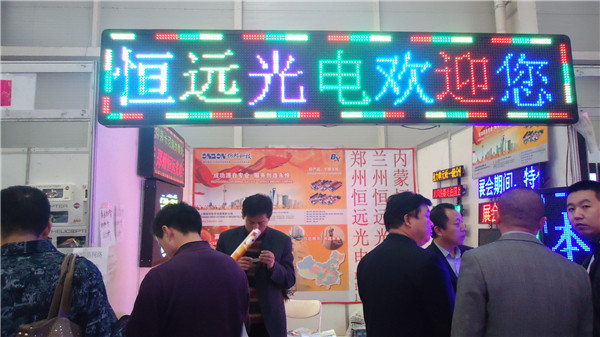 首页|尊龙人生就是博官网入口