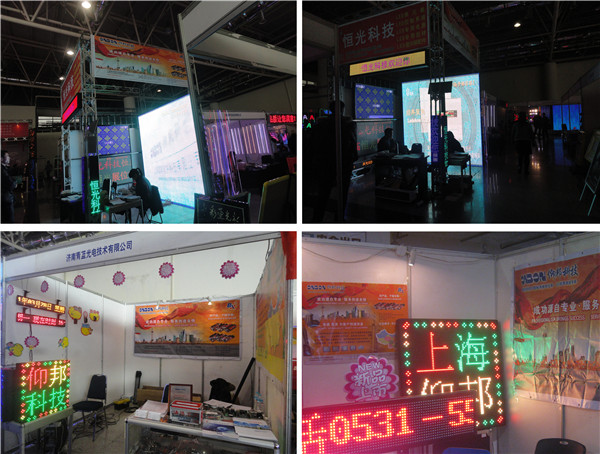 首页|尊龙人生就是博官网入口