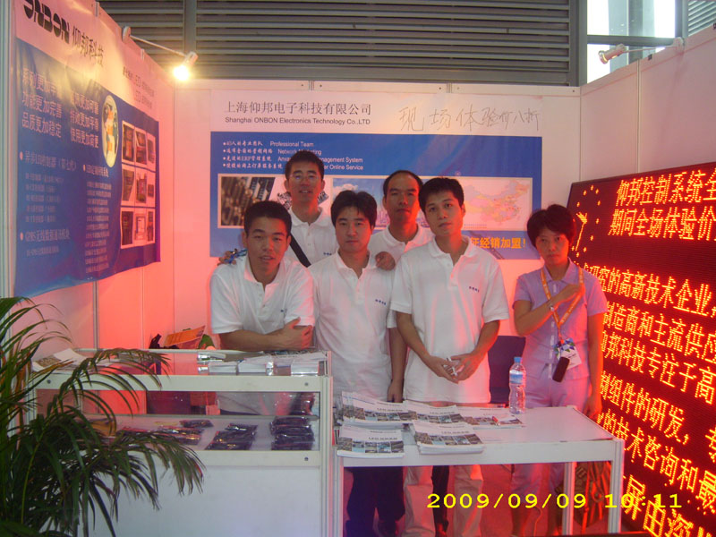 首页|尊龙人生就是博官网入口