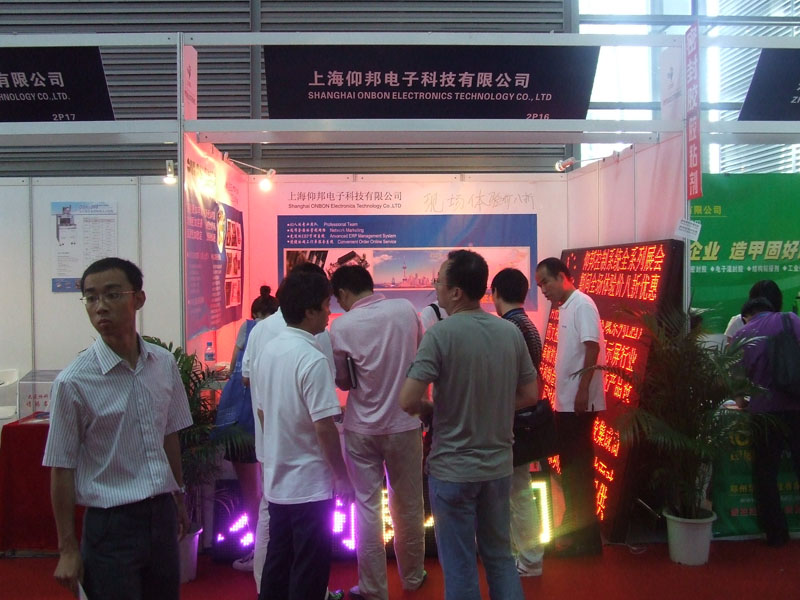 首页|尊龙人生就是博官网入口