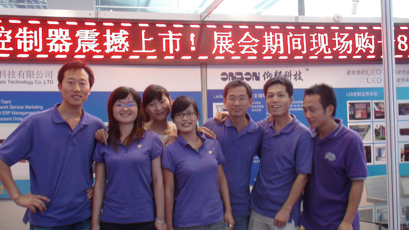 首页|尊龙人生就是博官网入口