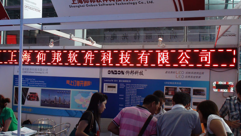 首页|尊龙人生就是博官网入口