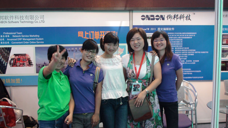 首页|尊龙人生就是博官网入口