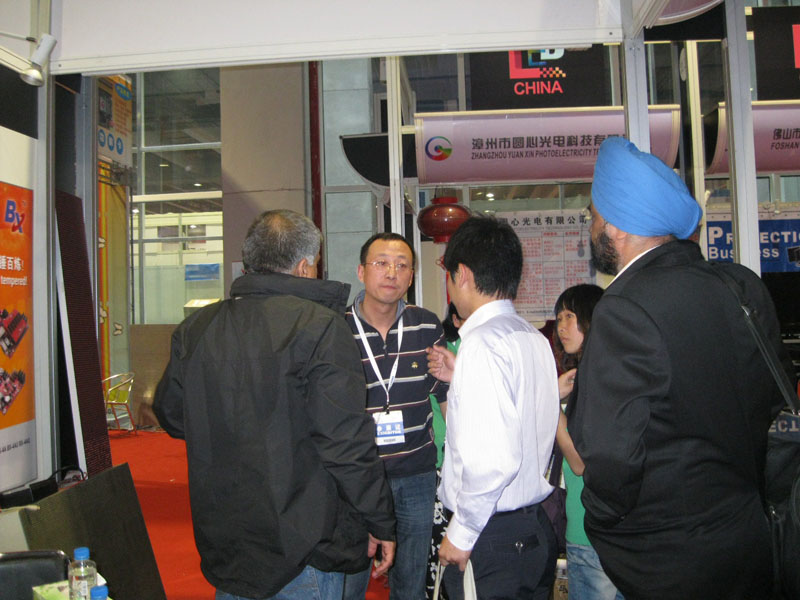 首页|尊龙人生就是博官网入口