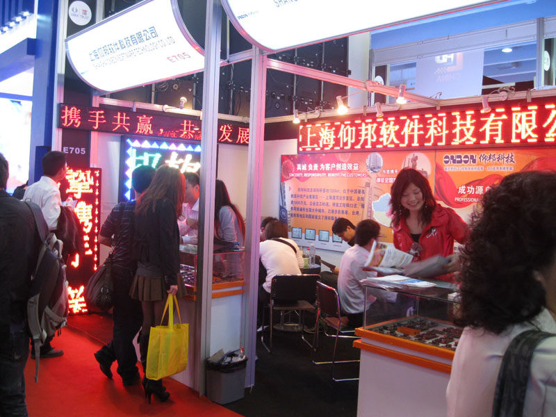 首页|尊龙人生就是博官网入口