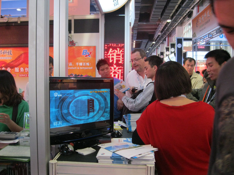 首页|尊龙人生就是博官网入口