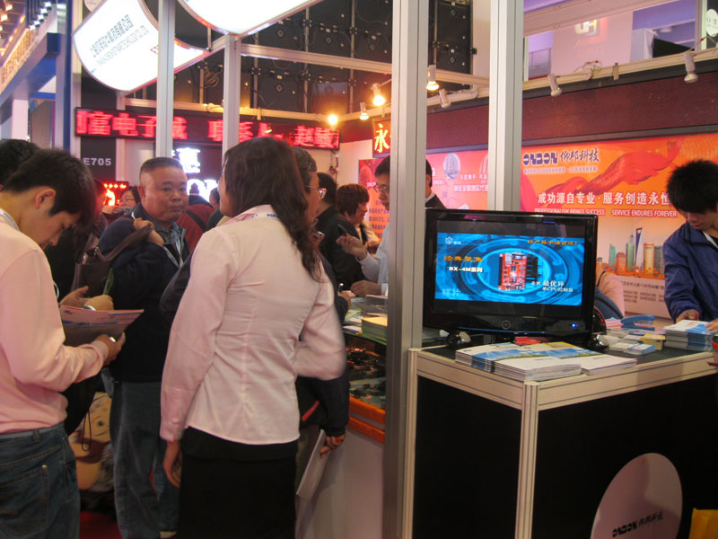 首页|尊龙人生就是博官网入口