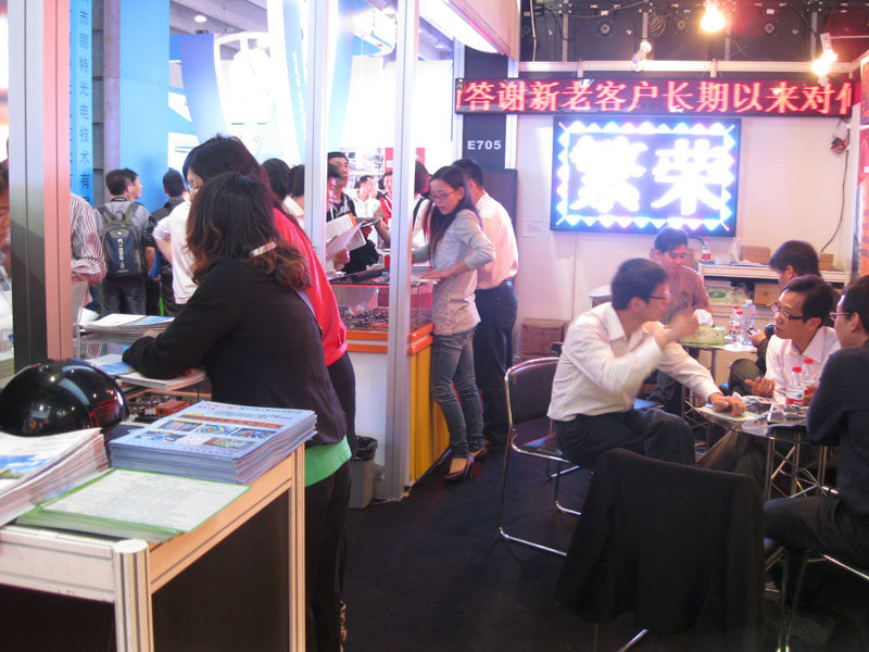 首页|尊龙人生就是博官网入口