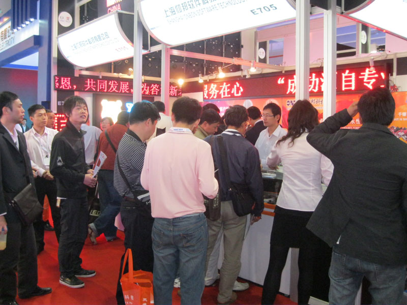 首页|尊龙人生就是博官网入口