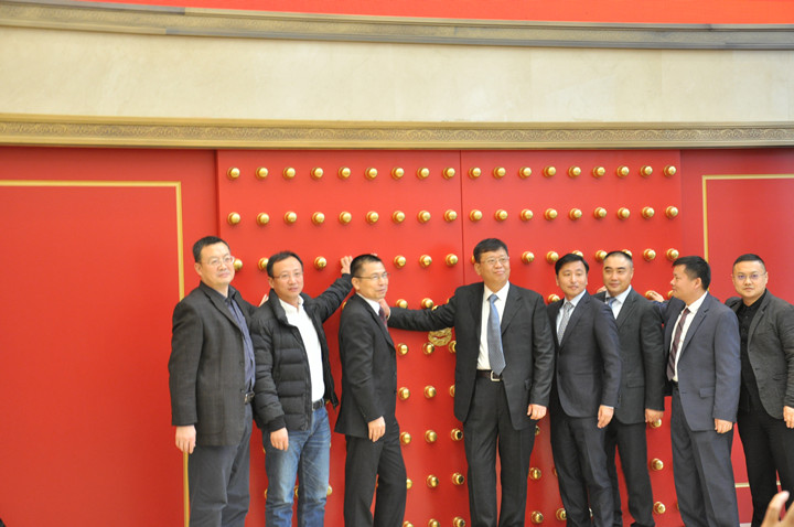 首页|尊龙人生就是博官网入口