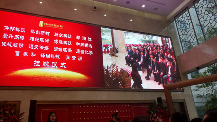 首页|尊龙人生就是博官网入口