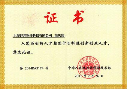 首页|尊龙人生就是博官网入口