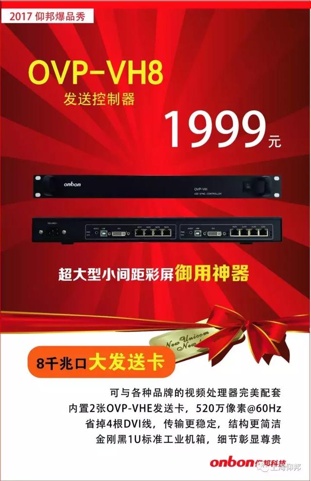 首页|尊龙人生就是博官网入口