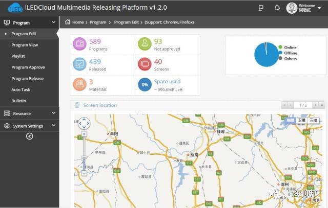 首页|尊龙人生就是博官网入口