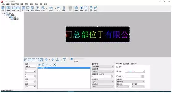 首页|尊龙人生就是博官网入口