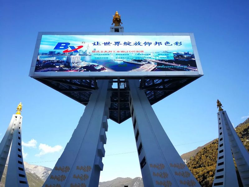 首页|尊龙人生就是博官网入口