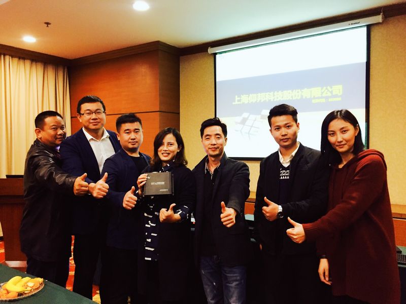 首页|尊龙人生就是博官网入口