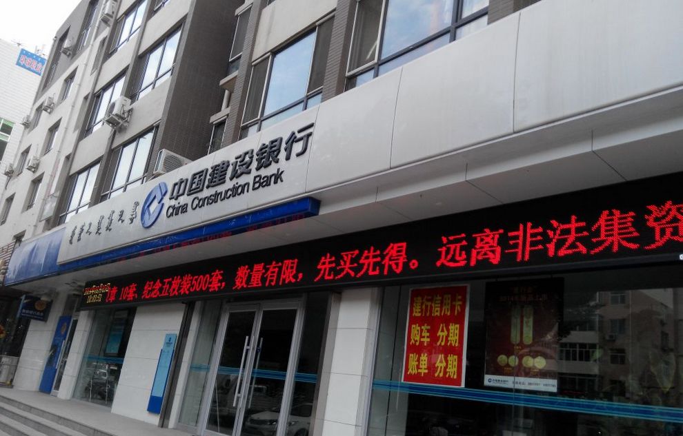 首页|尊龙人生就是博官网入口