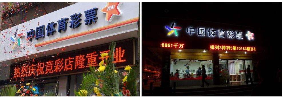 首页|尊龙人生就是博官网入口