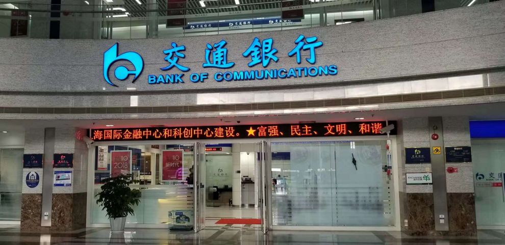 首页|尊龙人生就是博官网入口