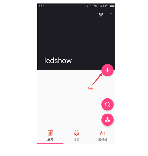 首页|尊龙人生就是博官网入口