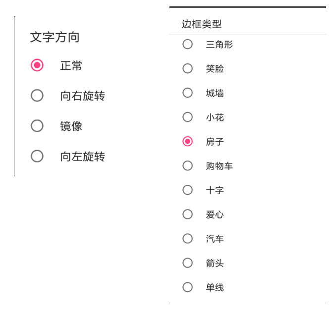 首页|尊龙人生就是博官网入口